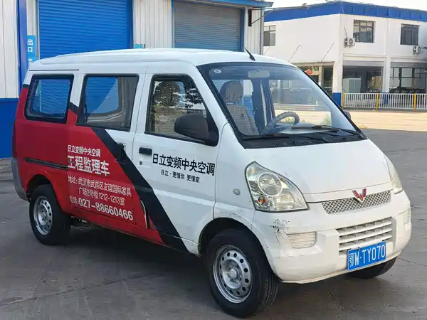 Wuling Rongguang 2014