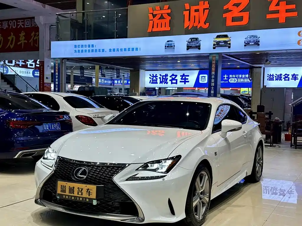 Lexus RC 2016 — фото 1