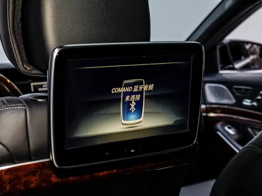 Mercedes-Benz S-Class 2015 — фото 11