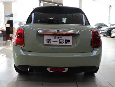 MINI MINI 2016