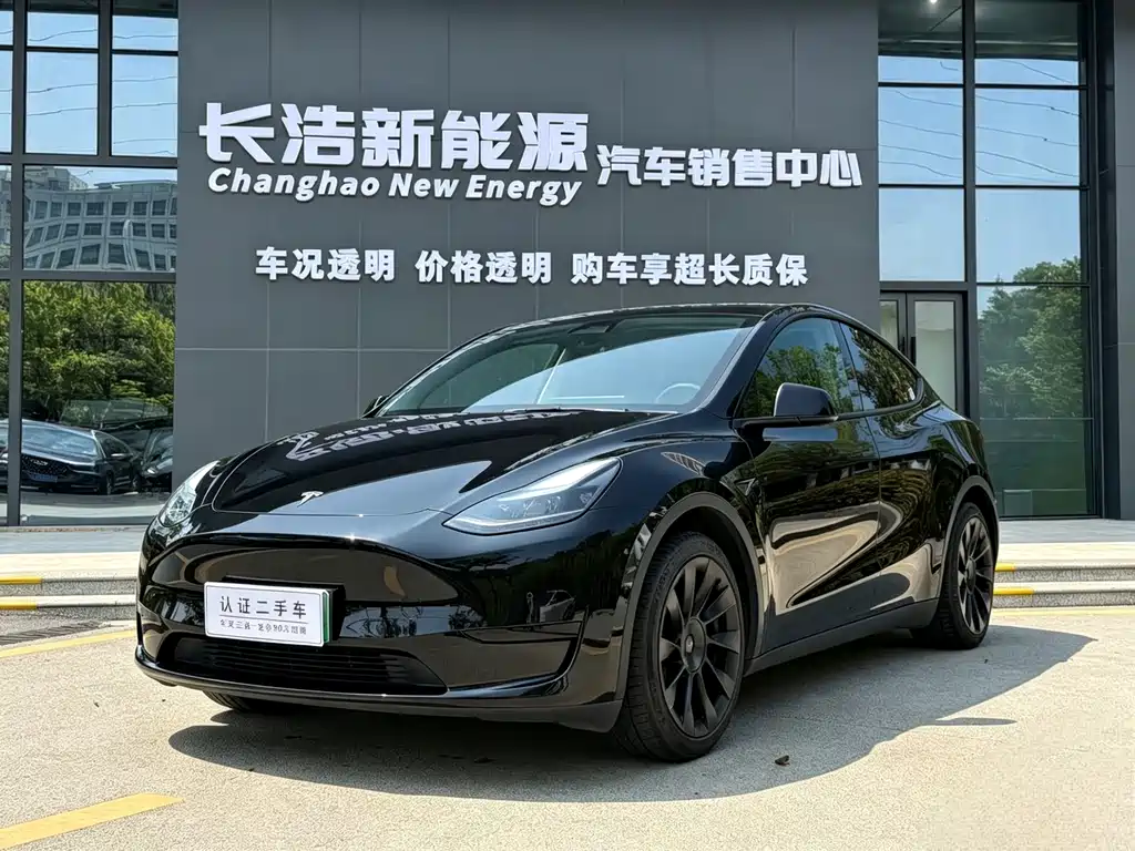 Tesla Model Y 2022 — фото 1