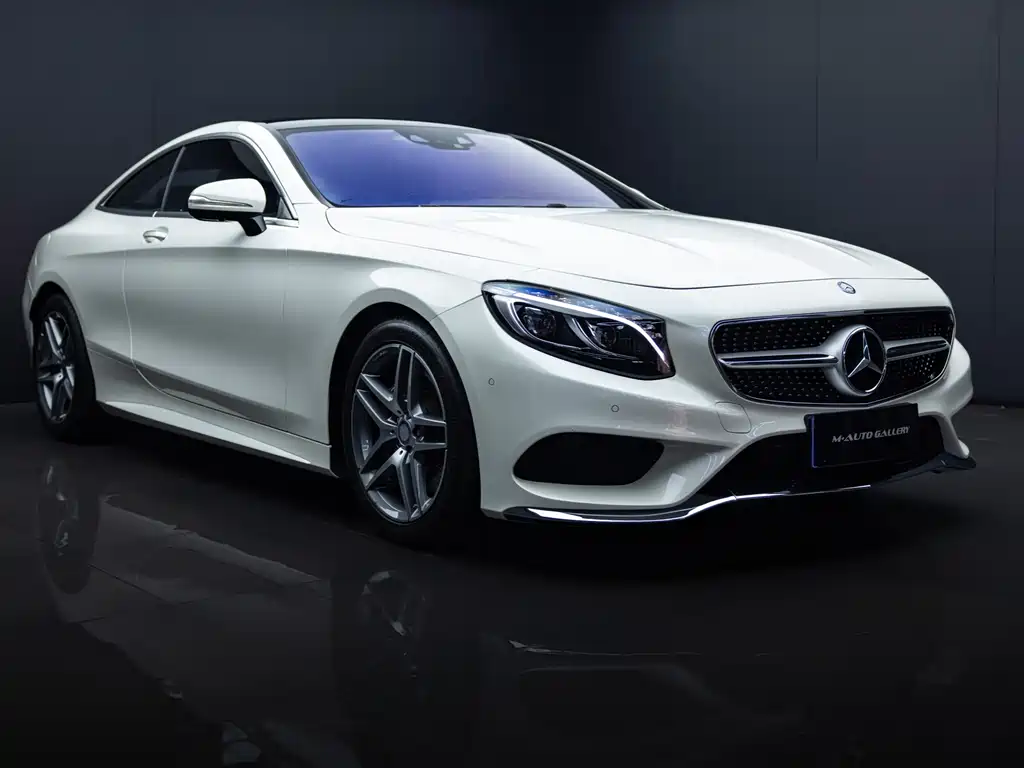 Mercedes-Benz S-Class 2017