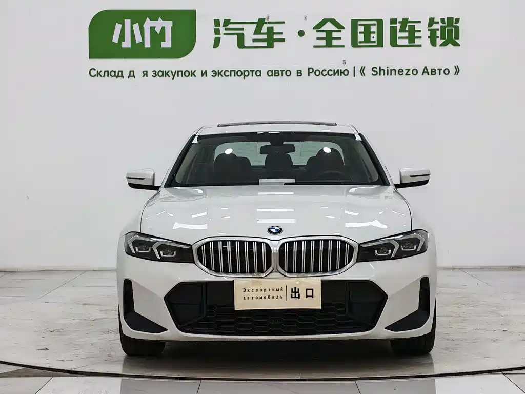 BMW 3 Series 2023