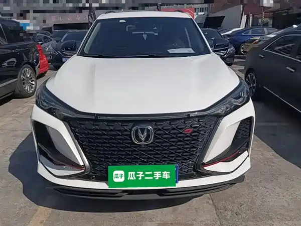 Changan CS75PLUS 2021