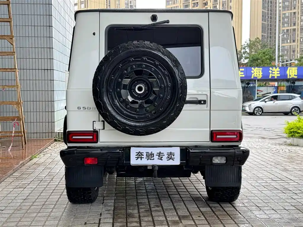 Mercedes-Benz G-Class 2015 — фото 28