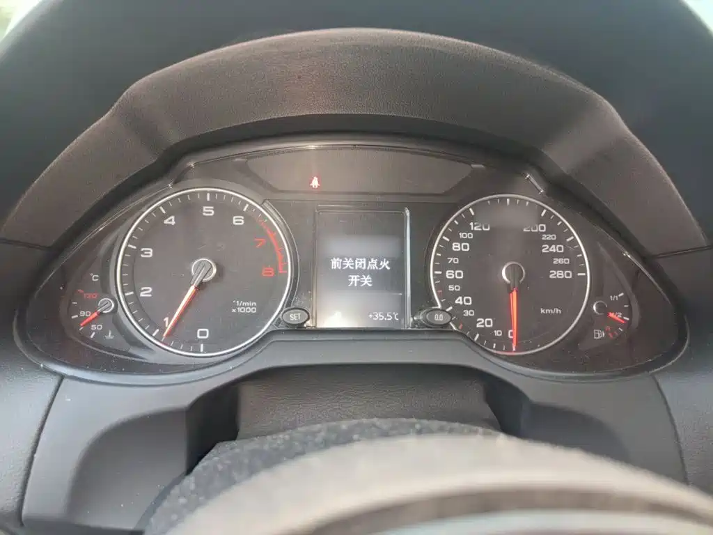Audi Q5 2017
