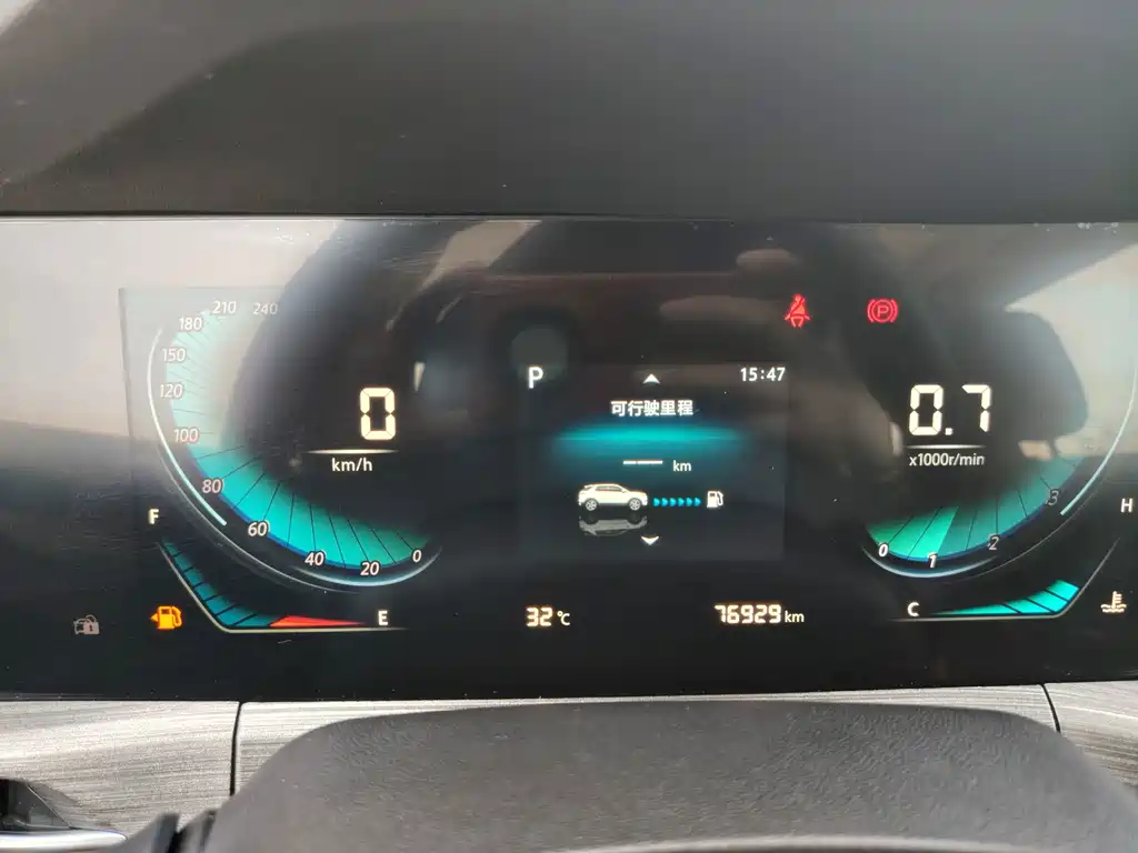 Changan CS55PLUS 2020 — фото 16