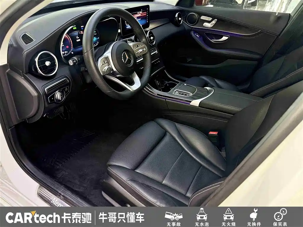 Mercedes-Benz C-Class 2020 — фото 18
