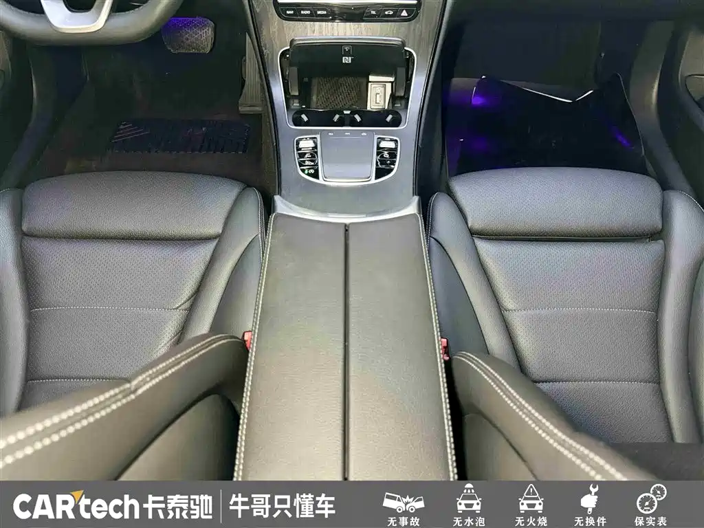 Mercedes-Benz C-Class 2020 — фото 20