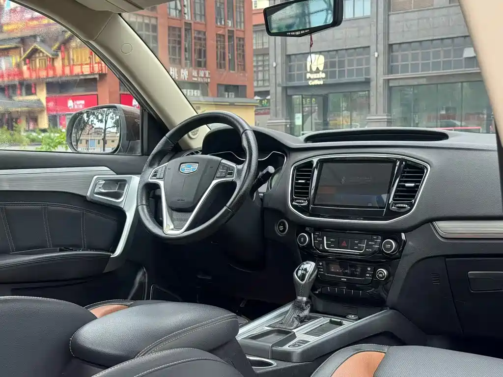 Geely Vision X6 2017 — фото 9