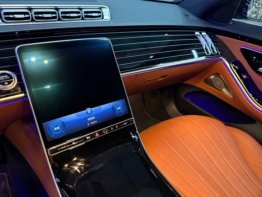 Mercedes-Benz S-Class 2022 — фото 9