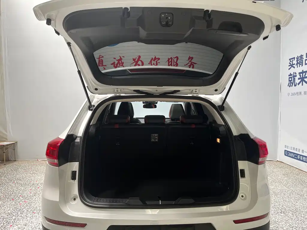 Haval H4 2018 — фото 13