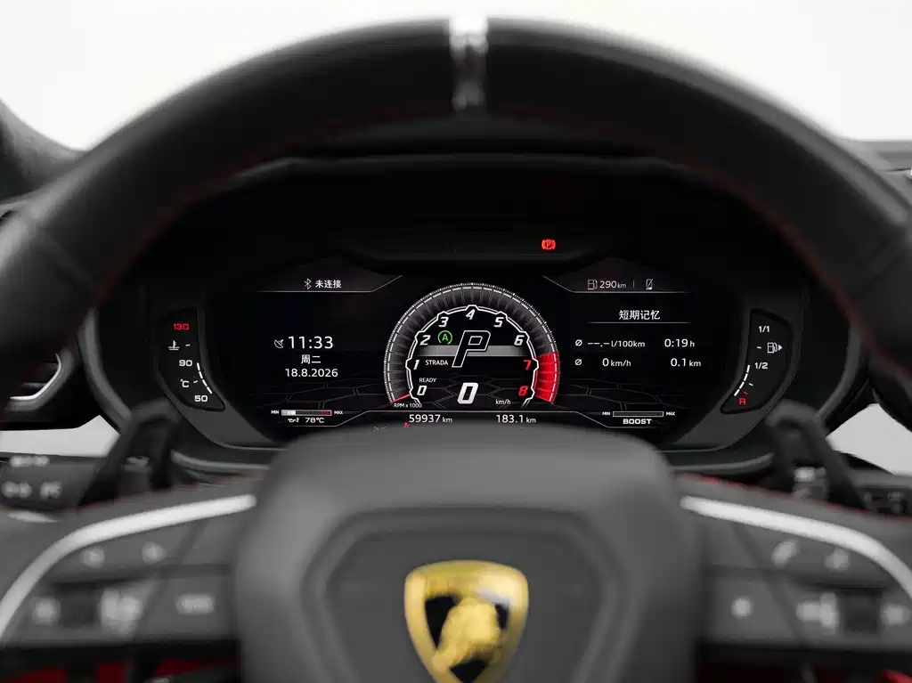 Lamborghini Urus 2021 — фото 17