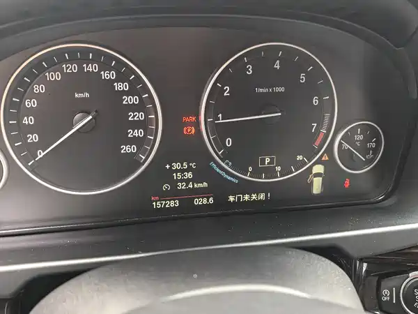 BMW X5 2014