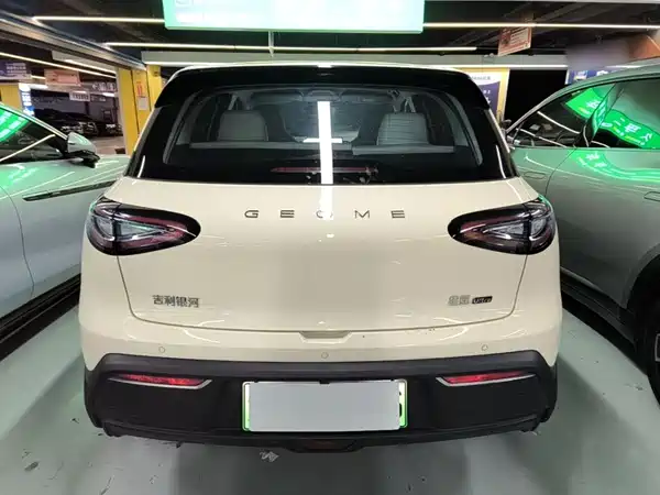 Geely Galaxy Starwish 2025