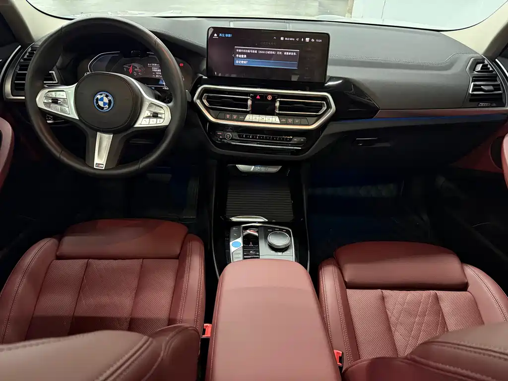 BMW iX3 2025 — фото 11
