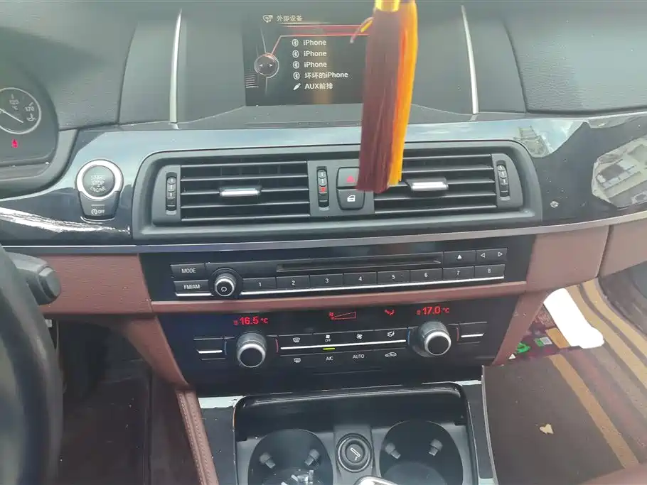 BMW 5 Series 2015 — фото 13