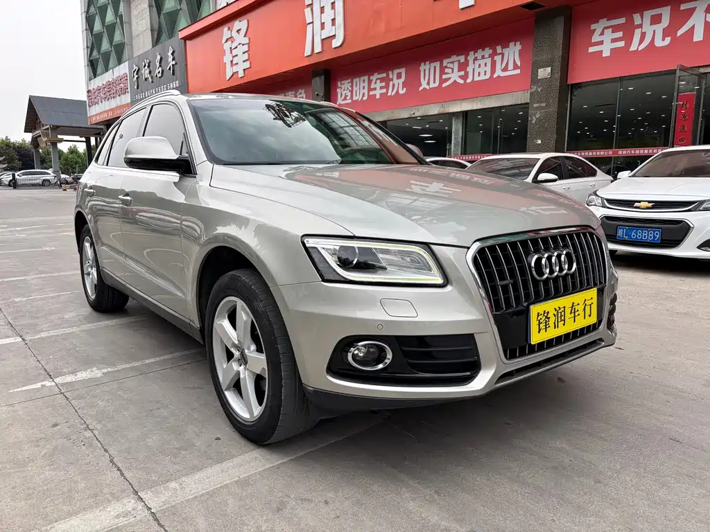 Audi Q5 2016 — фото 3