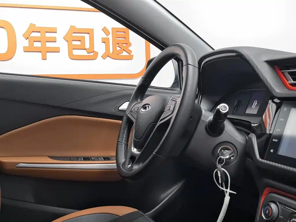 Chery Tiggo 3x 2017 — фото 22