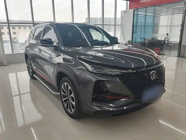 Changan CS75PLUS 2020