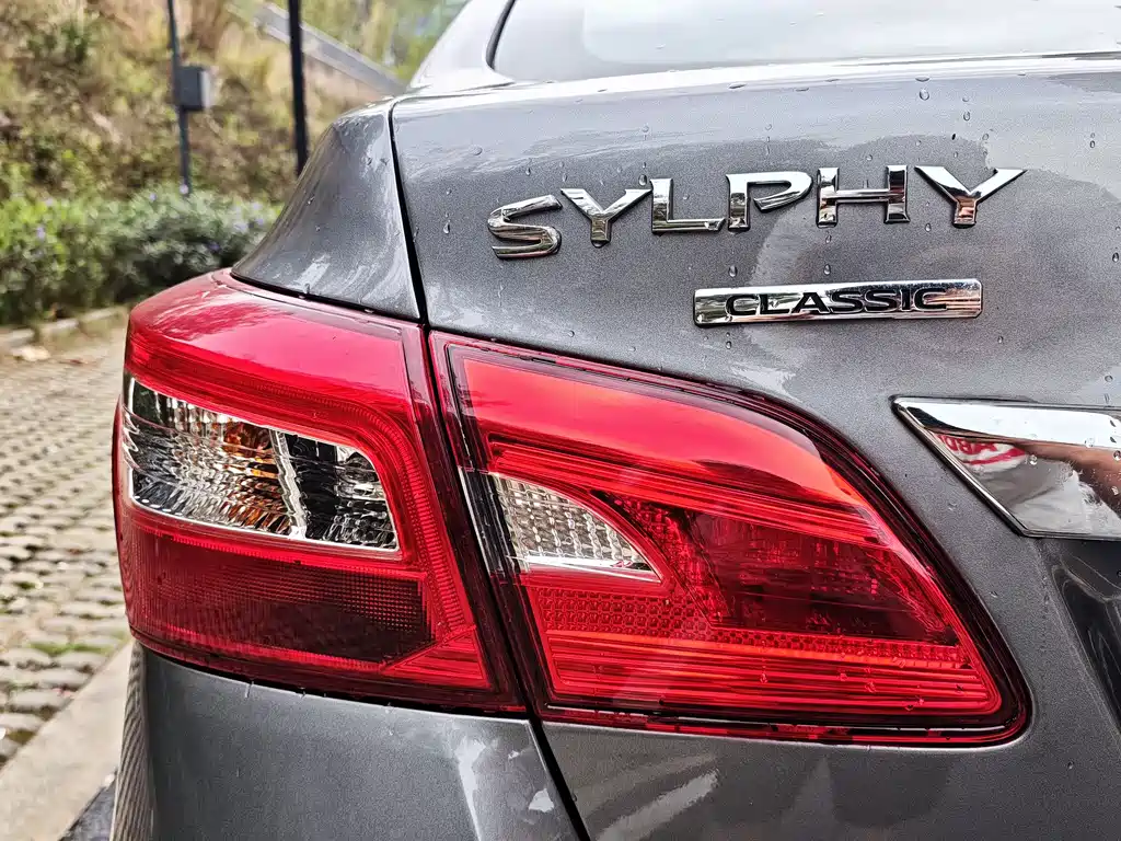 Nissan Sylphy 2020 — фото 32