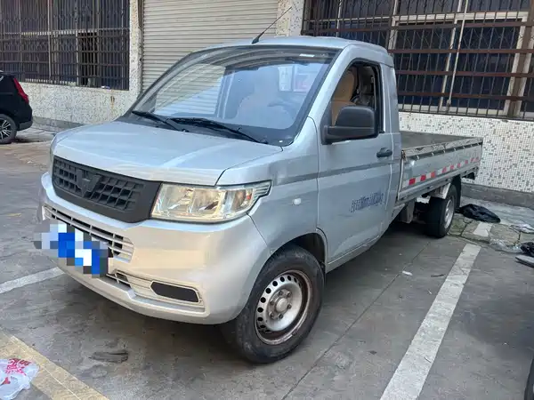 Wuling Rongguang New Card 2023
