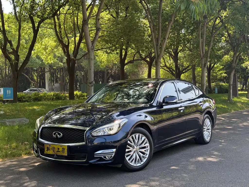 Infiniti Q70 2017