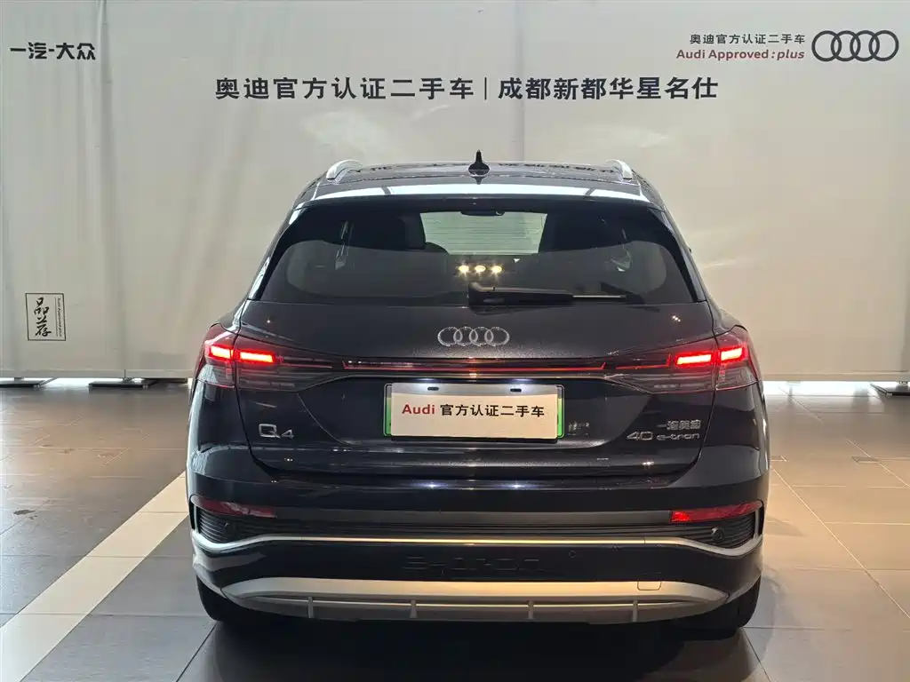 Audi Q4 e-tron 2025 — фото 5