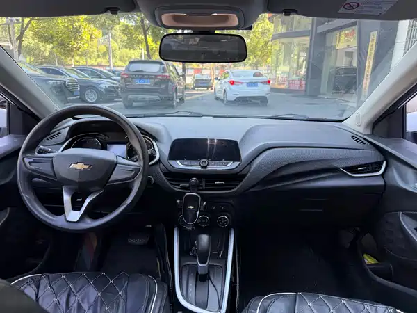 Chevrolet Cavalier 2020