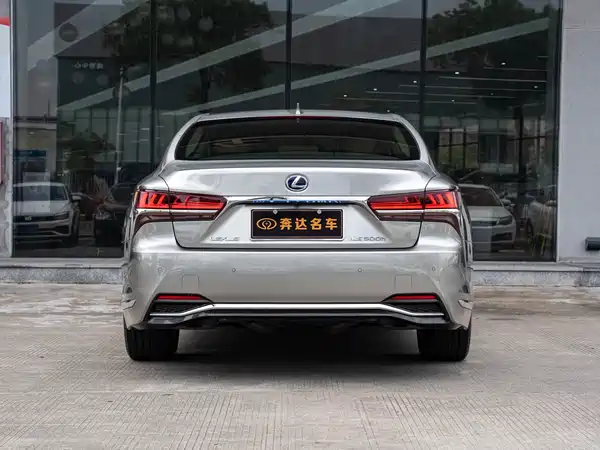 Lexus LS 2020
