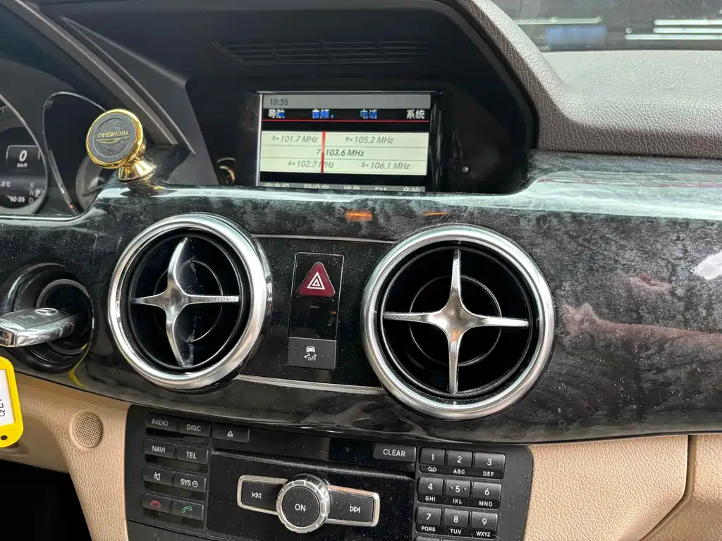 Mercedes-Benz GLK-Class 2014 — фото 17