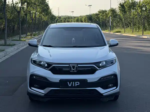 Honda XR-V 2021