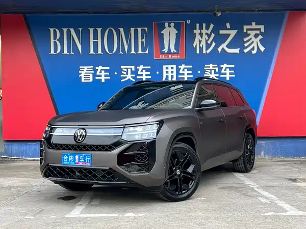 Volkswagen Teramont 2025