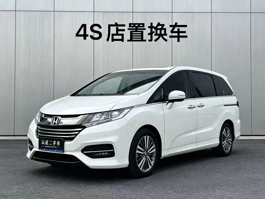 Honda Odyssey 2019
