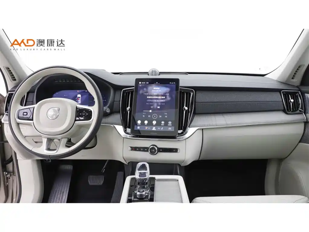 Volvo XC90 Plug-In Hybrid 2025 — фото 5
