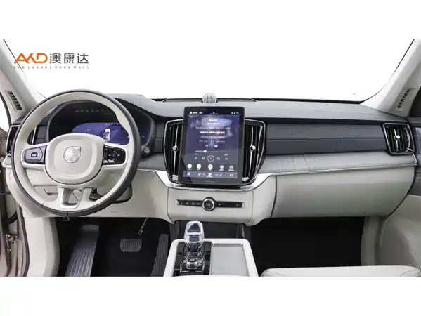 Volvo XC90 Plug-In Hybrid 2025