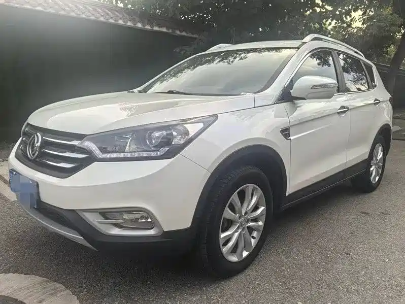 Aeolus AX7 2016