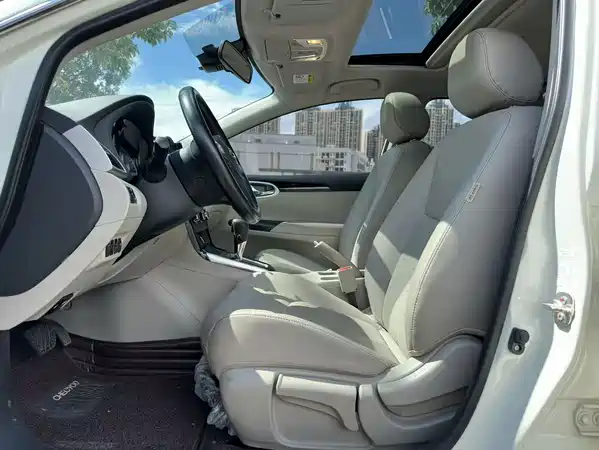 Nissan Sylphy 2020