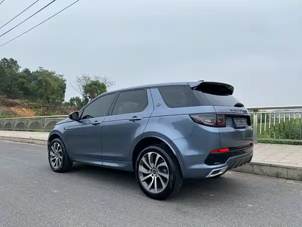 Land Rover Discovery Sport 2020