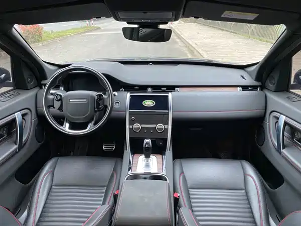 Land Rover Discovery Sport 2020