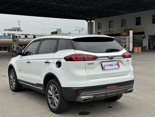 Geely Boyue 2020