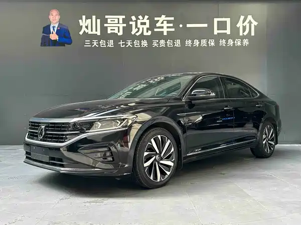 Volkswagen Passat 2022