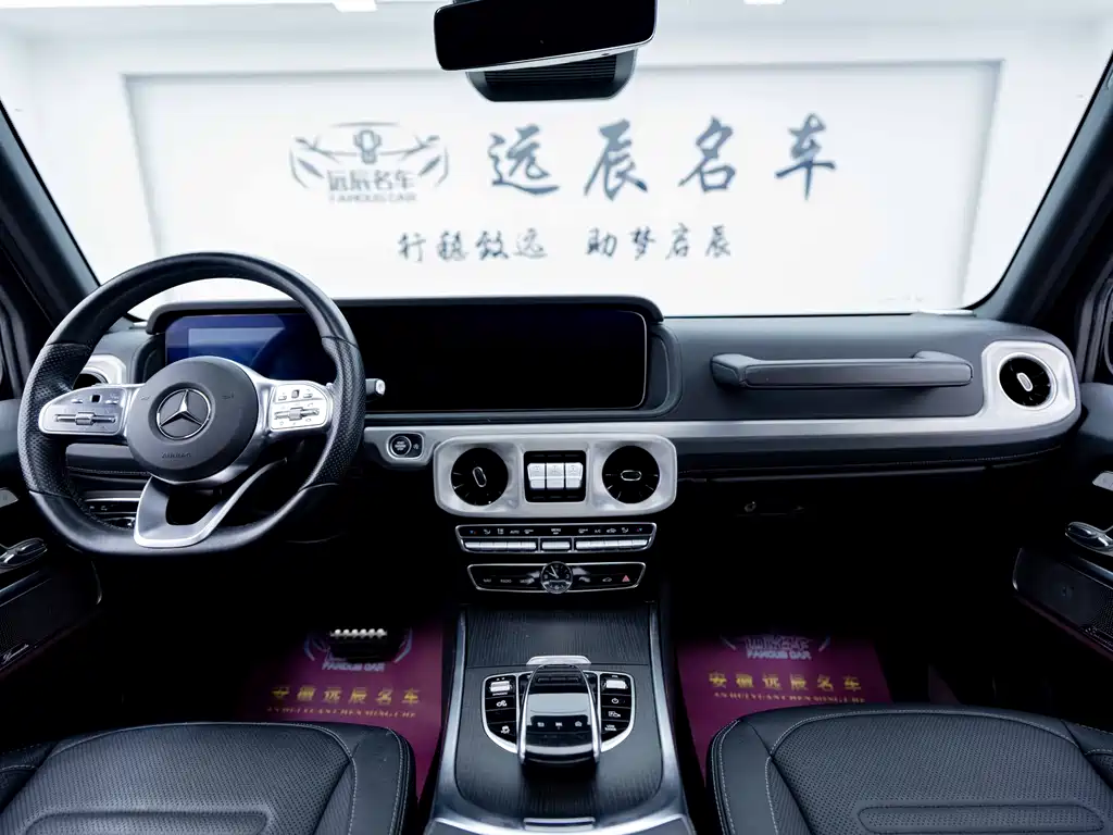 Mercedes-Benz G-Class 2021