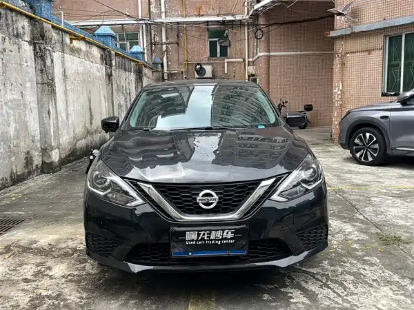 Nissan Sylphy 2023