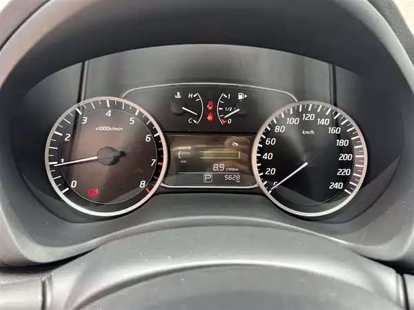 Nissan Sylphy 2023