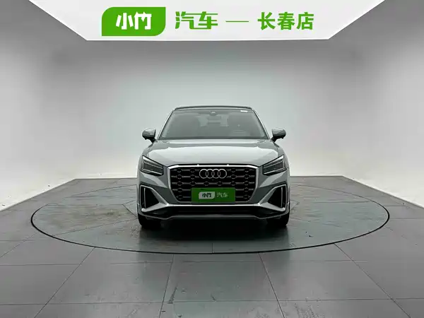 Audi Q2L 2023