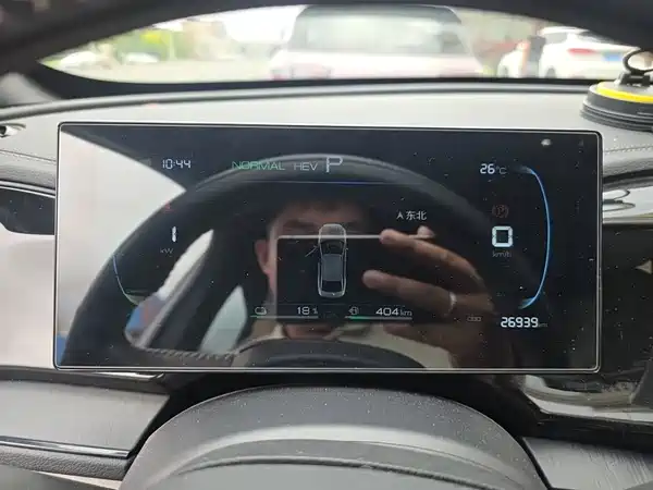 BYD Qin PLUS 2023