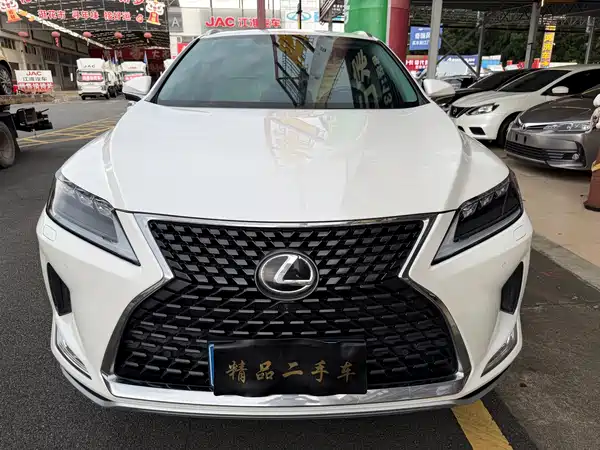 Lexus RX 2020