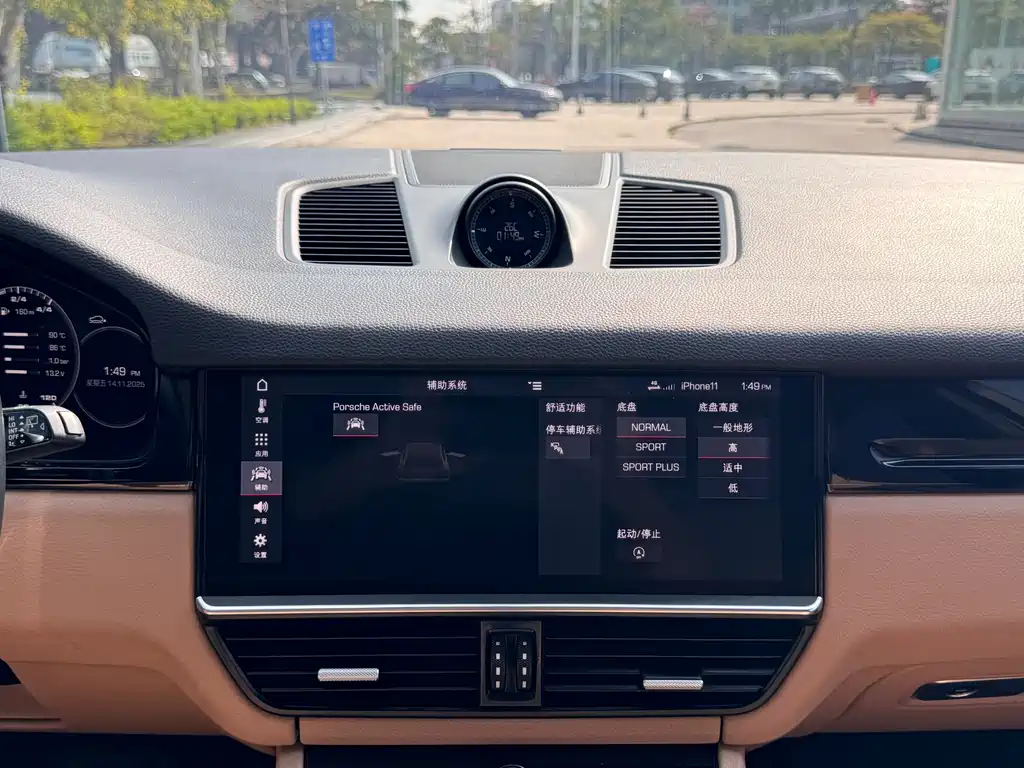 Porsche Cayenne 2018 — фото 16