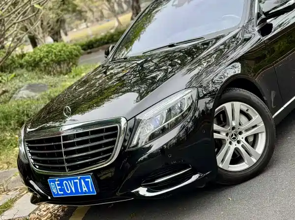 Mercedes-Benz S-Class 2017